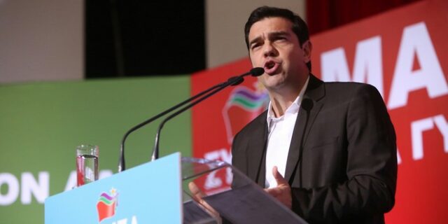 Σε συνέδριο προχωρά ο ΣΥΡΙΖΑ