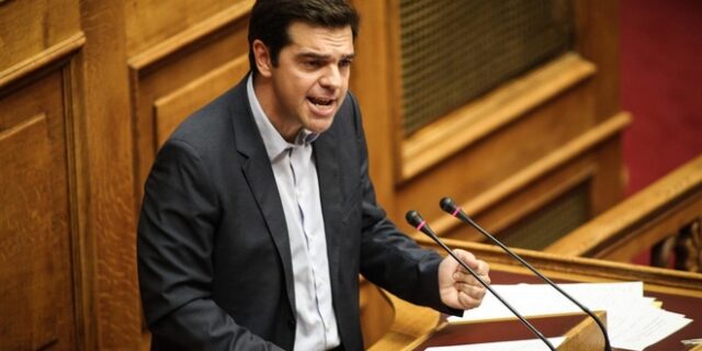 Τσίπρας: Η κυβέρνηση να παραιτηθεί αν δεν βγάλει σήμερα 180 βουλευτές