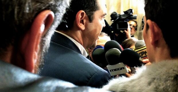 Τσίπρας: Τη διέξοδο θα δώσουν ο ελληνικός λαός και η Δημοκρατία