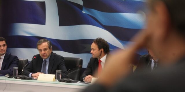 Σάρκα και οστά πήρε το επενδυτικό ταμείο