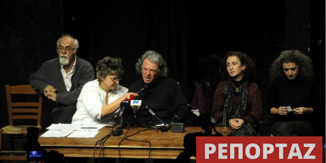 Πατέρας Ρωμανού: Ο Νίκος ρισκάρει τη ζωή του γι’ αυτά που πιστεύει. Οι απεργοί πείνας μας δείχνουν τον δρόμο