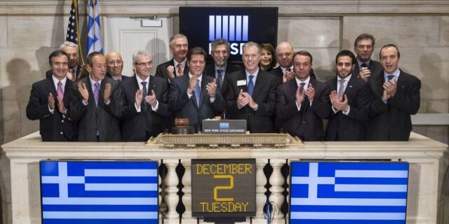 H Wall Street “ντύθηκε” Ελλάδα με τιμώμενο πρόσωπο τον Βαρβιτσιώτη