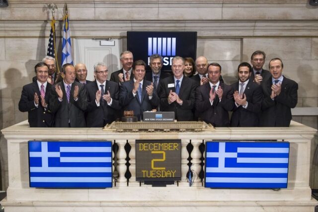 H Wall Street “ντύθηκε” Ελλάδα με τιμώμενο πρόσωπο τον Βαρβιτσιώτη