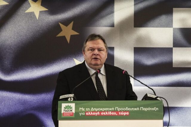 Γερμανία: Συνάντηση Ευ. Βενιζέλου και του αντιπροέδρου της κυβέρνησης