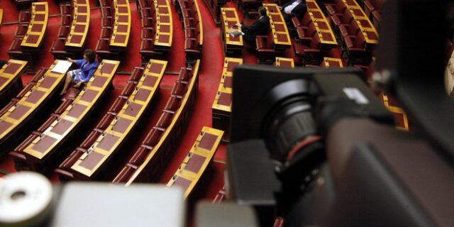 Η ΕΣΗΕΑ καταδικάζει την απόπειρα εμπλοκής δημοσιογράφων σε πολιτικά παιχνίδια