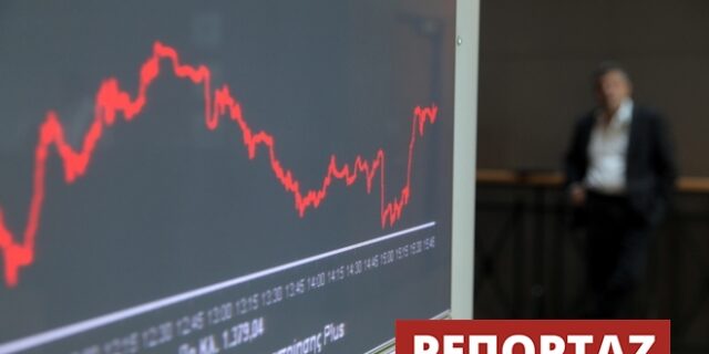 Γιατί καταρρέει το Χρηματιστήριο Αθηνών;