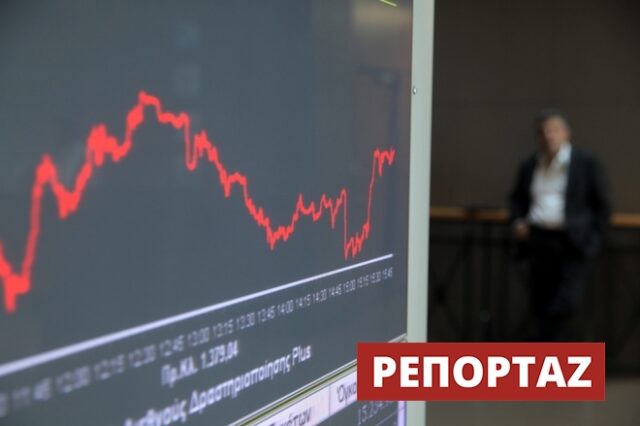 Γιατί καταρρέει το Χρηματιστήριο Αθηνών;