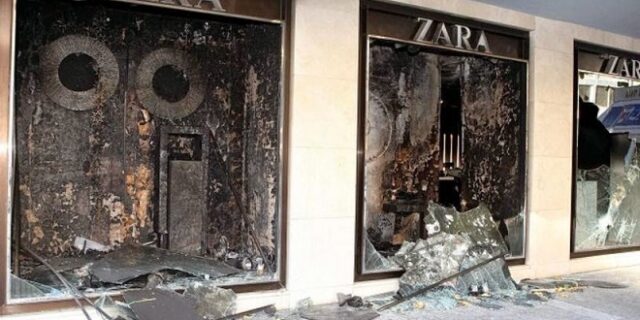 Εργαζόμενοι στα Zara: Διαδηλωτές έσβησαν τη φωτιά. Κάποιοι ήθελαν νέα Μαρφίν λένε οι αναρχικοί