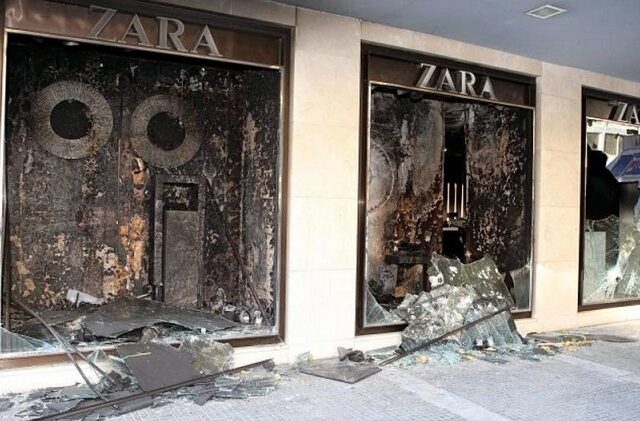 Εργαζόμενοι στα Zara: Διαδηλωτές έσβησαν τη φωτιά. Κάποιοι ήθελαν νέα Μαρφίν λένε οι αναρχικοί
