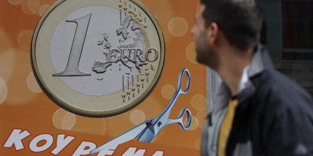 Αυστριακή Κεντρική Τράπεζα: Τι θα συμβεί στην Ελλάδα σε περίπτωση Grexit