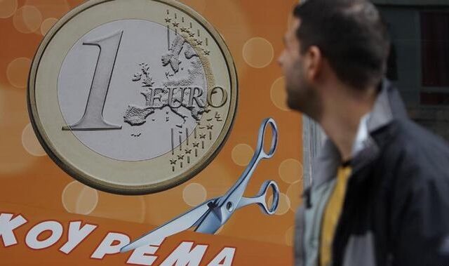 Αυστριακή Κεντρική Τράπεζα: Τι θα συμβεί στην Ελλάδα σε περίπτωση Grexit