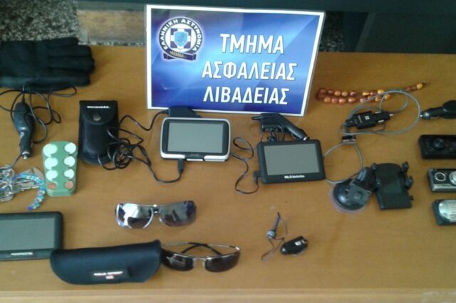 Δεν άφησαν αυτοκίνητο για αυτοκίνητο γιατρού στο Νοσοκομείο Λιβαδειάς που να μην το “άνοιξαν”