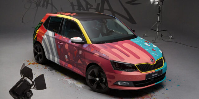 Η ŠKODA Fabia έγινε ένα πραγματικό έργο τέχνης