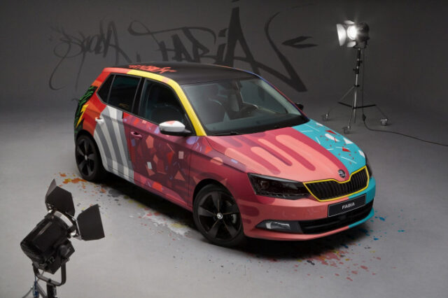 Η ŠKODA Fabia έγινε ένα πραγματικό έργο τέχνης