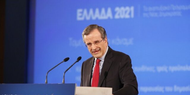 LIVE ΕΙΚΟΝΑ: Ομιλία Σαμαρά στα Γιάννενα