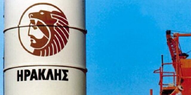 Πρόστιμο στην ΑΓΕΤ ΗΡΑΚΛΗΣ