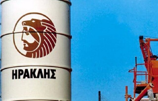 Πρόστιμο στην ΑΓΕΤ ΗΡΑΚΛΗΣ