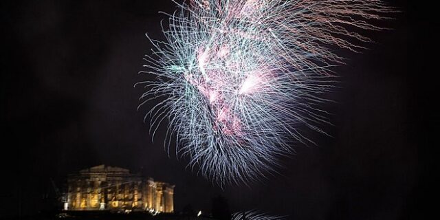 Ποια είναι η δικιά σου επικίνδυνη ιδέα για το 2015