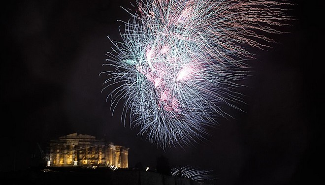 Ποια είναι η δικιά σου επικίνδυνη ιδέα για το 2015