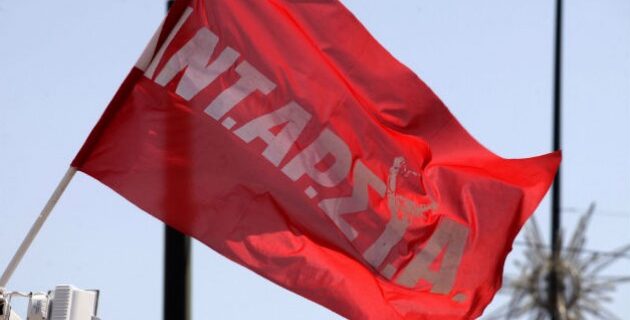 ΑΝΤΑΡΣΥΑ-ΜΑΡΣ: Παύση πληρωμών και μονομερής διαγραφή του χρέους