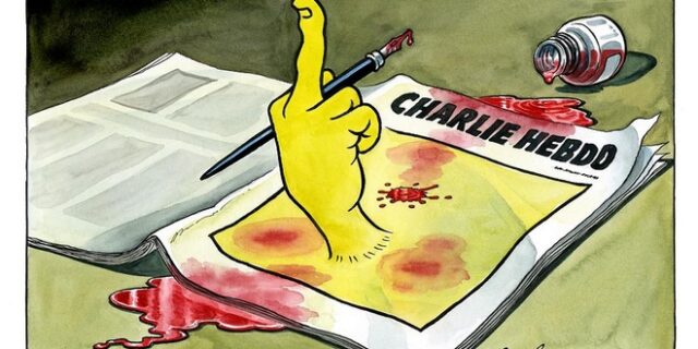 Charlie, είναι η θρησκεία το όπιο των ηλιθίων;