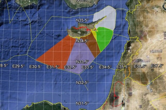 Ελλάδα, Κύπρος και Αίγυπτος οριοθετούν τις θαλάσσιες ζώνες τους
