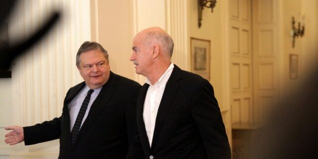 Δημοσκόπηση: Εκτός Βουλής το κόμμα του Γιώργου Παπανδρέου