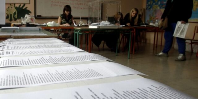 Με ποια ποσοστά βγαίνει η αυτοδυναμία. Υπολογίστε τις έδρες των κομμάτων στις εκλογές