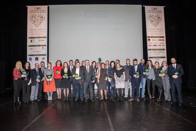 Απονεμήθηκαν τα Corporate Affairs Excellence Awards