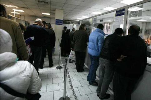 Μπόνους για τους συνεπείς της ρύθμισης των 48 δόσεων προς ασφαλιστικά ταμεία