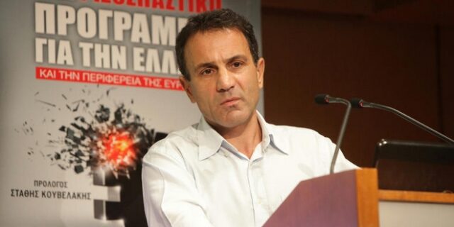 Ο Κ. Λαπαβίτσας, πρώτος στην Ημαθία. Πανηγύρισε συγκινημένος με τον ύμνο του ΕΑΜ