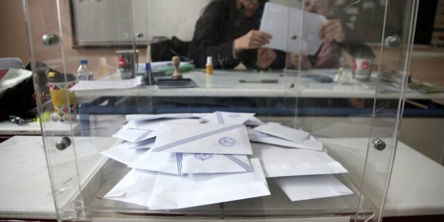 Έως τρεις ημέρες με αποδοχές η εκλογική άδεια