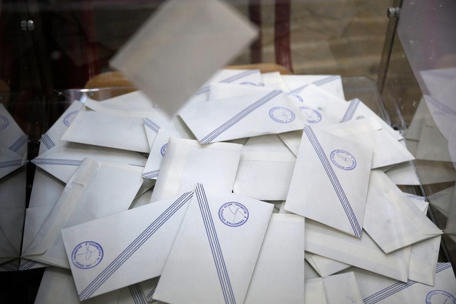 Με 4,5 μονάδες προηγείται ο ΣΥΡΙΖΑ σε νέα δημοσκόπηση