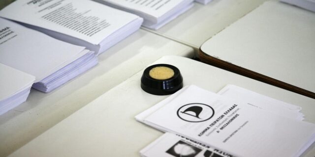 Πώς κατανέμεται η εκλογική χρηματοδότηση στα κόμματα