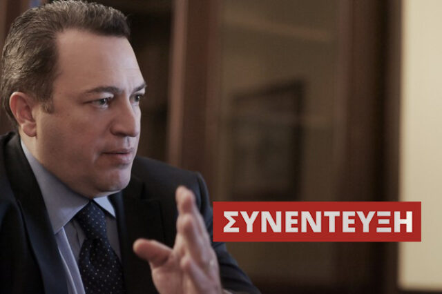 Στυλιανίδης: Όποιος δεν είναι καραμανλικός στη Ν.Δ να το πει κι ας πάει μετά στη βάση