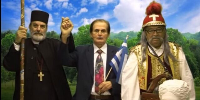 ΕΛ.ΛΑ.ΔΑ έχεις ταλέντο. Ε-ΠΙ-ΚΟ προεκλογικό σποτ