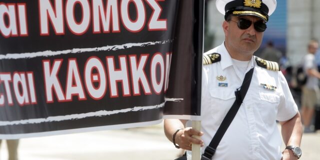 Επί τάπητος το ζήτημα των ενστόλων στο ΣτΕ