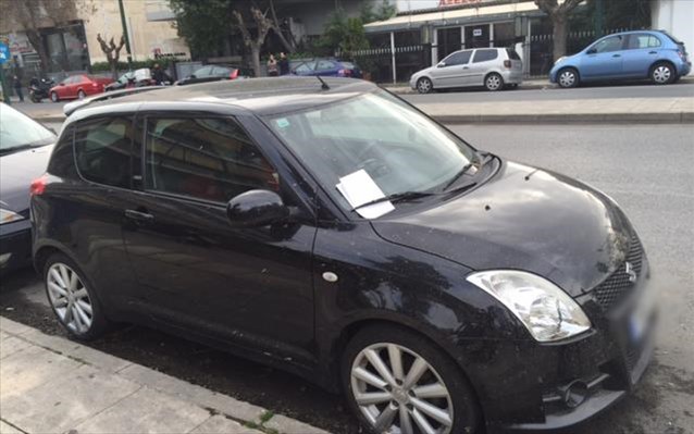Προκήρυξη ανάληψης ευθύνης από την οργάνωση “Αναρχικός Κομάντο Νέστορ Μάχνο”