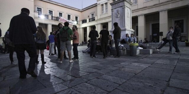 Συνταγματικό το αυτοδιοίκητο στα ΑΕΙ