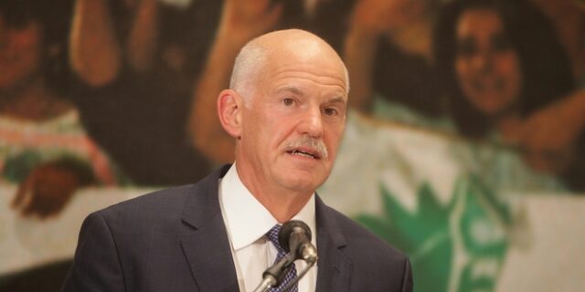 Κίνημα Δημοκρατών Σοσιαλιστών, το κόμμα του Γιώργου Παπανδρέου