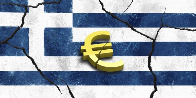 18 Οικονομολόγοι ζητούν ελάφρυνση του χρέους για την Ελλάδα