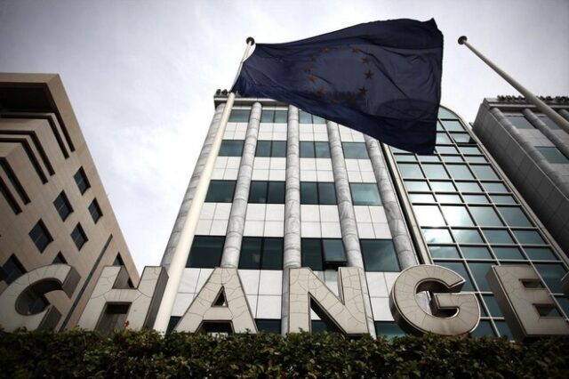 WSJ: Οι Τράπεζες ετοιμάζουν σχέδια έκτακτης ανάγκης για την περίπτωση Grexit