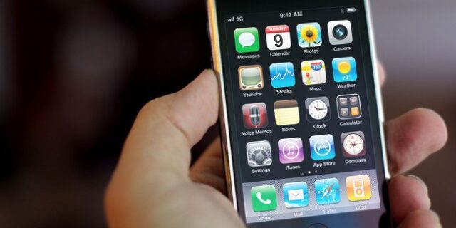 Χάσατε το iPhone σας; Δείτε πως να το βρείτε