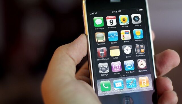 Χάσατε το iPhone σας; Δείτε πως να το βρείτε