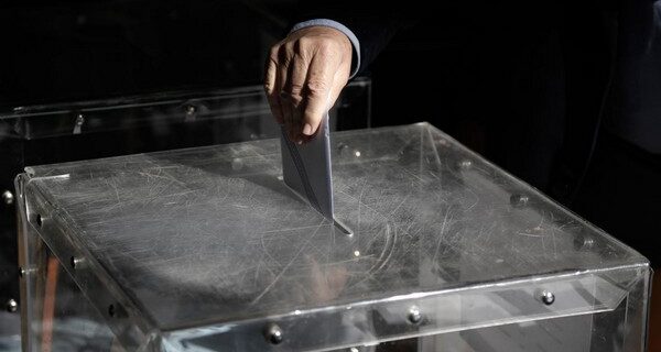 Με ποια δικαιολογητικά μπορούμε να ψηφίσουμε στις βουλευτικές εκλογές