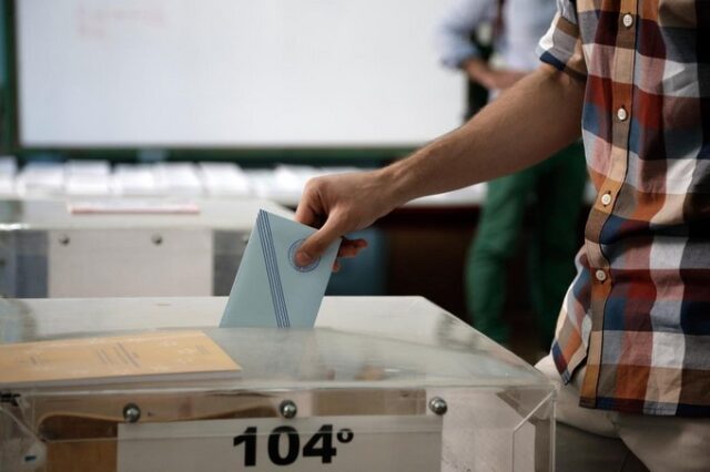 Εκλογές 2015: Όσα πρέπει να ξέρετε, πριν προσέλθετε στις κάλπες