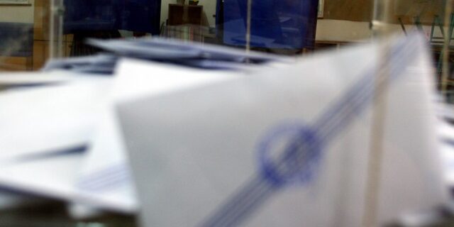 Εκλογές 2015: Όσοι πρόλαβαν πρόλαβαν να ψηφίσουν στον τόπο κατοικίας τους