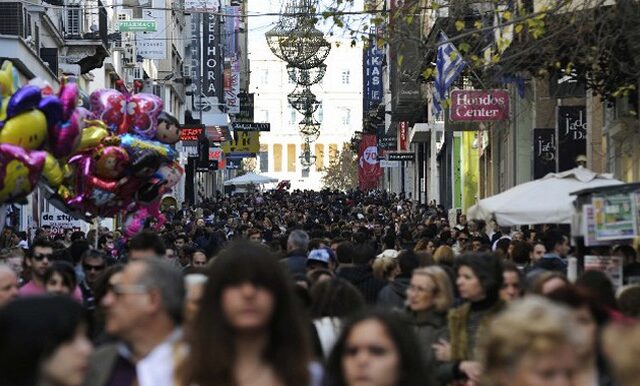 Σε εύθραυστη ανάκαμψη η Ελλάδα. Λιγότερο αισιόδοξοι αλλά καλύτερα σε σχέση με προηγούμενα έτη