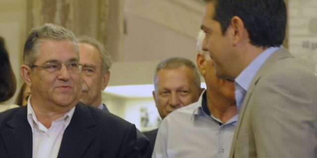 Τσίπρας σε Κουτσούμπα: Θα σε ενημερώνω για όλα τα θέματα