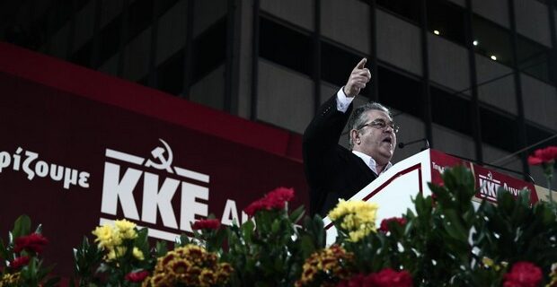 Κουτσούμπας: Όχι τα ίδια με τους ίδιους, ούτε τα ίδια με τους άλλους